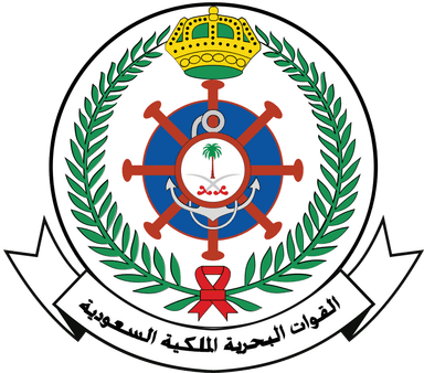 Royal_Saudi_Navy_Logo.svg.png